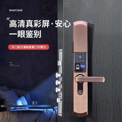 红古铜指纹锁家用防盗门密码锁电子锁全自动滑盖智能门锁入户大门
