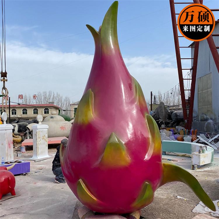玻璃钢火龙果雕塑农场庄园旅游景区观光园瓜果蔬菜雕塑装饰摆件