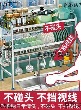 xNE加厚碗架沥水304不锈钢碗碟架厨房置物架水槽置物架水池放碗收