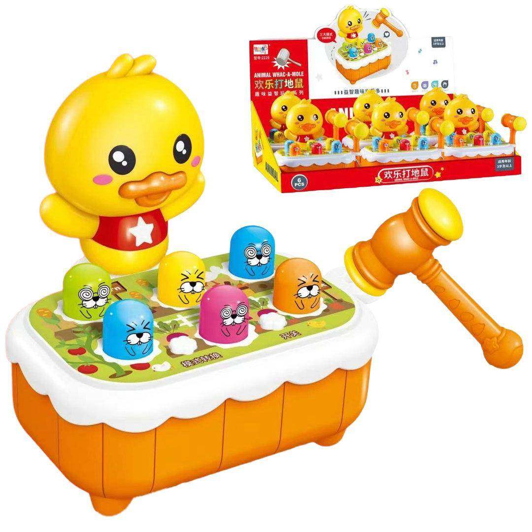 6只装趣味欢乐打地鼠2229灯光音乐电动益智亲子互动儿童玩具,纺织面料/辅料/配套,纺织机械配件,淘宝优惠券,粉丝福利购,淘宝优惠卷