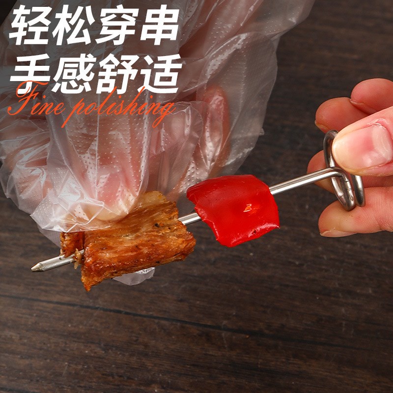 空气炸锅烧烤架厨房家用304不锈钢立式免翻面吊炉烤肉签子烤串架