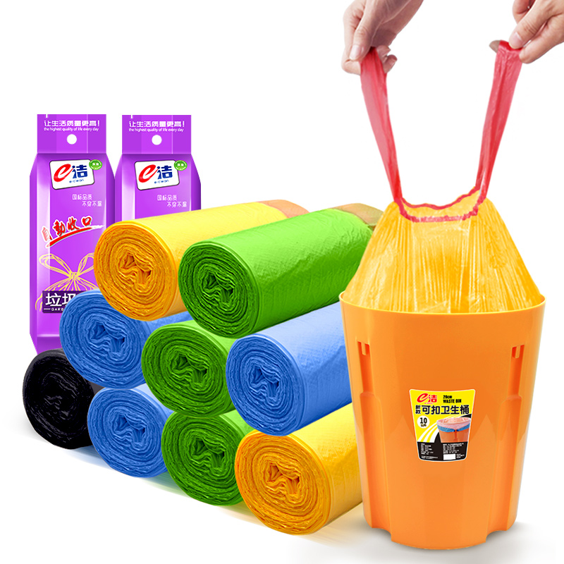 e洁垃圾袋 家用加厚手提式自动收口抽绳免撕厨房塑料袋9卷包邮