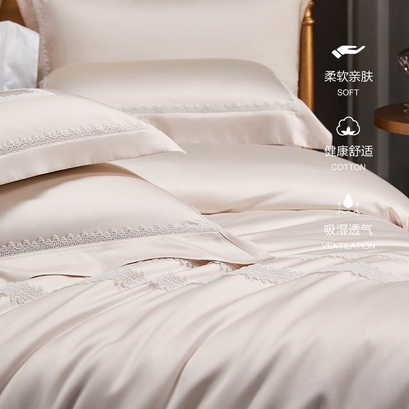 MINE/寐100支双股长绒棉缎纹蕾丝纯棉四件套全棉床上床单 香草