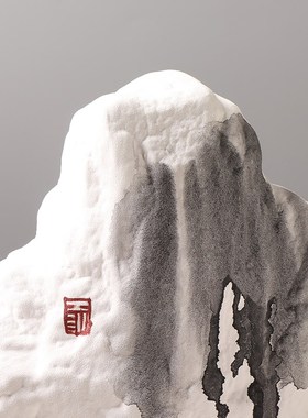 创意手绘水墨图案假山陶瓷装饰摆件新中式茶室书房玄关招财小摆设