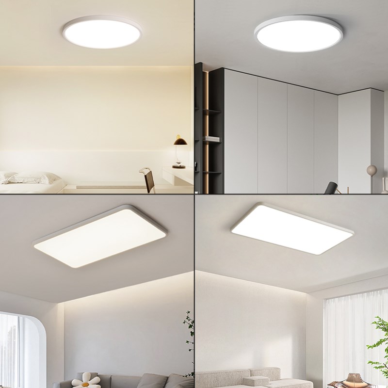 特里斯汀无缝隙全光谱护眼吸顶灯RG0低蓝光儿童卧室书房客厅灯T80