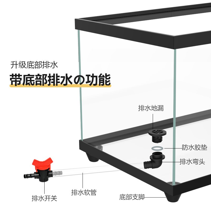 可定制黄缘乌龟专用玻璃饲养水陆缸安缘半水龟生态造景全套养殖箱