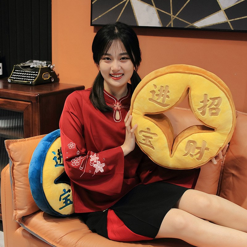 新款创意国潮招财进宝抱枕坐垫毛绒玩具元宝玩偶家居沙发靠枕靠垫