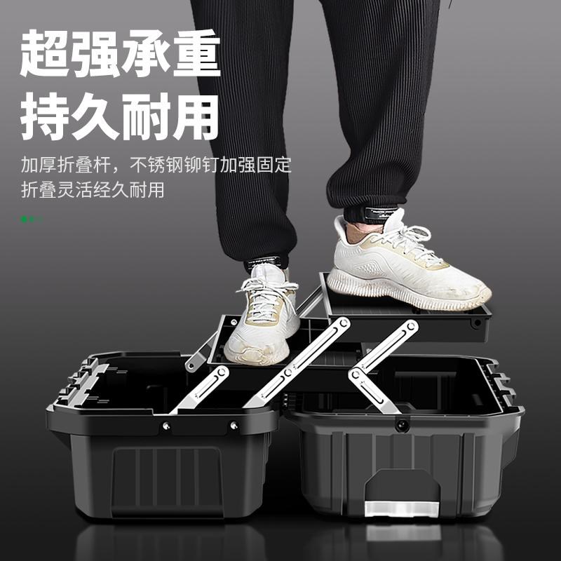 保联五金工具箱工业级家用多功能塑料防水箱三层折叠电工车载维修