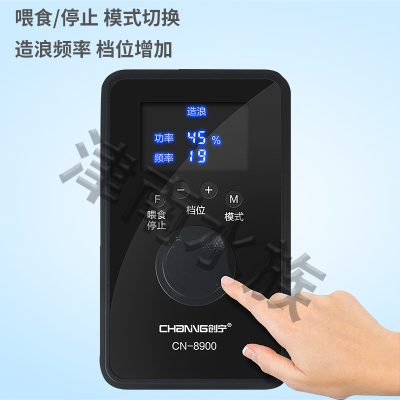 创宁水族鱼缸冲打造浪泵器超静音小型环流抽粪过滤清洁鱼池包邮