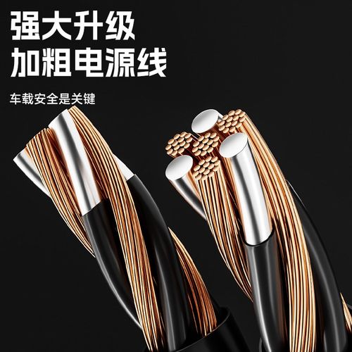车载烧水壶2024新款保温一体加热杯12v24v车内专用烧水壶电热水杯