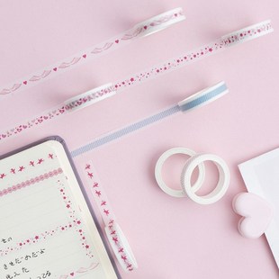 和纸胶带套装手账本基础色彩和纸DIY手工制作小报日记本装饰条可