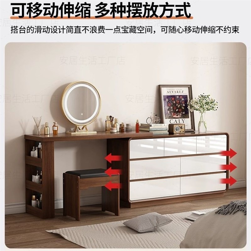 轻奢网红斗柜转角梳妆台多层抽屉客厅卧室玄关化妆桌收纳柜储物柜