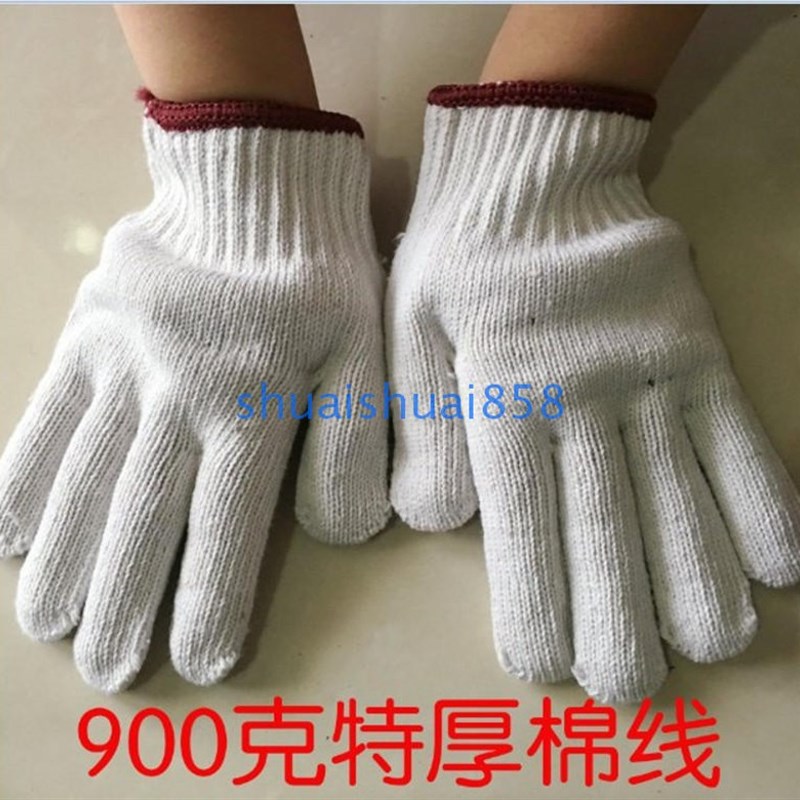 手套劳保耐磨工作纯棉加厚薄款白棉纱棉线尼龙劳工劳动男工地干活