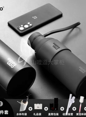 意大利contatto男士保温杯2024新款高档大号大容量304不锈钢学生