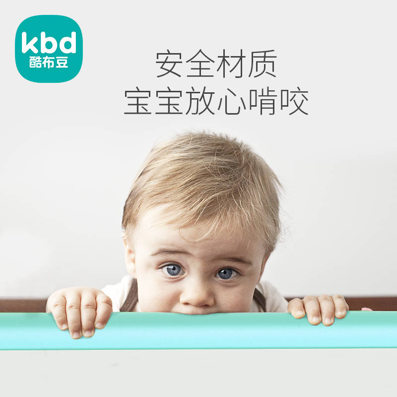 防撞条儿童环保无毒桌角护角条软包窗台保护贴墙角床防磕碰包边垫