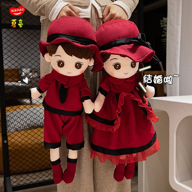 新款压床娃娃一对结婚高档婚庆喜娃婚房装饰摆件新婚礼物送新人