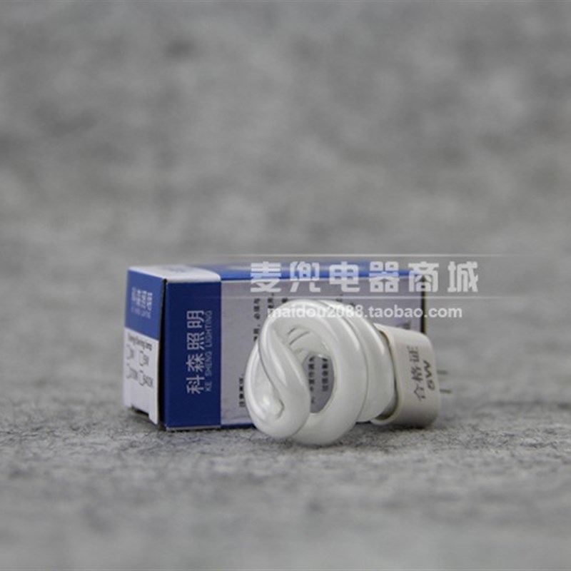 镜前灯灯泡G4节能灯泡3W5W两针插脚灯珠过道灯卫生间小螺旋节能灯