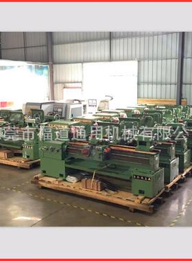 云南玉溪车床YUCY6150C云南车床，现货供应展销实体店，当天发货