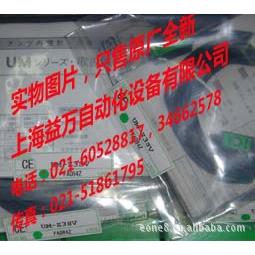 UM2-Z3SV 日本竹中TAKEX/原装光电传感器UM2-T50DS