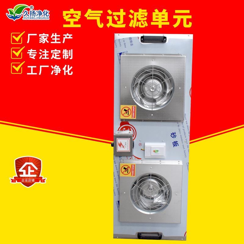 空气净化器高效HEPA过滤网活性炭复合滤芯除甲醛PM25净化专用