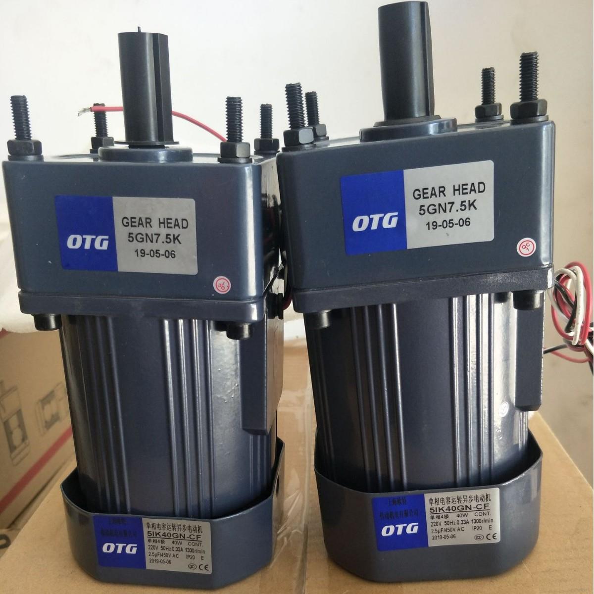 微型减速机 偏心轮减速机 5IK90GU-CF/5GU3KB 可调速减速机