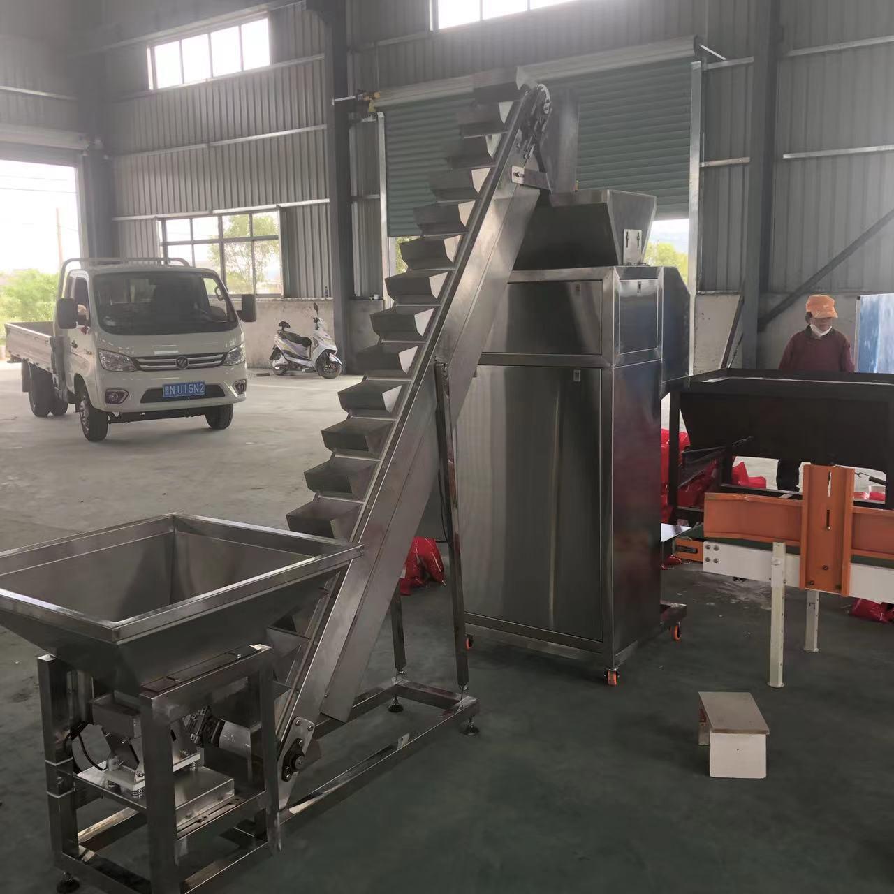 厂家现货狗粮猫粮颗粒定量包装机 塑料颗粒称重灌装机分装机