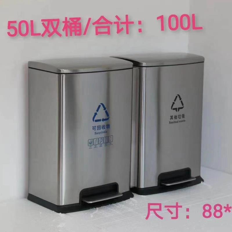 现货室内30L脚踩不锈钢果皮箱静音缓降电梯口垃圾箱60L脚踏垃圾桶