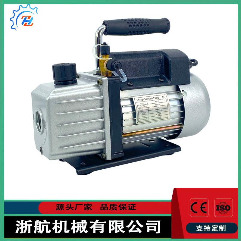 3CFM真空泵出口欧美1升/2升/3升/4升小型真空泵 制冷维修真空泵