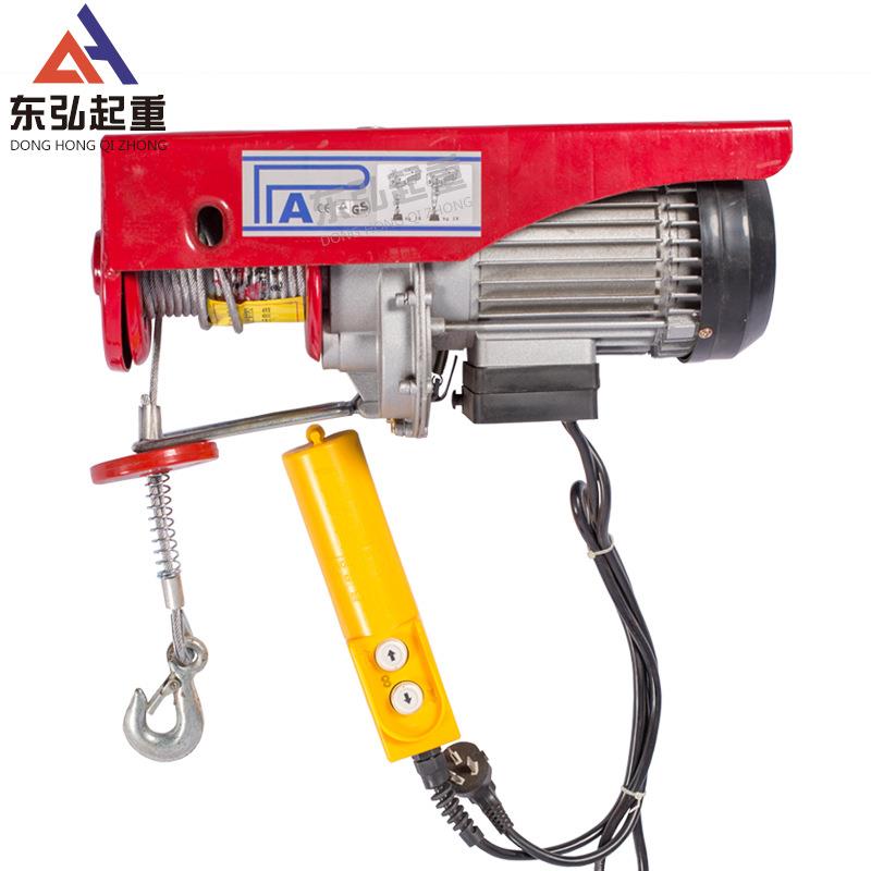 东弘遥控小型吊机家用220v电葫芦提升机200公斤1吨PA微型电动葫芦