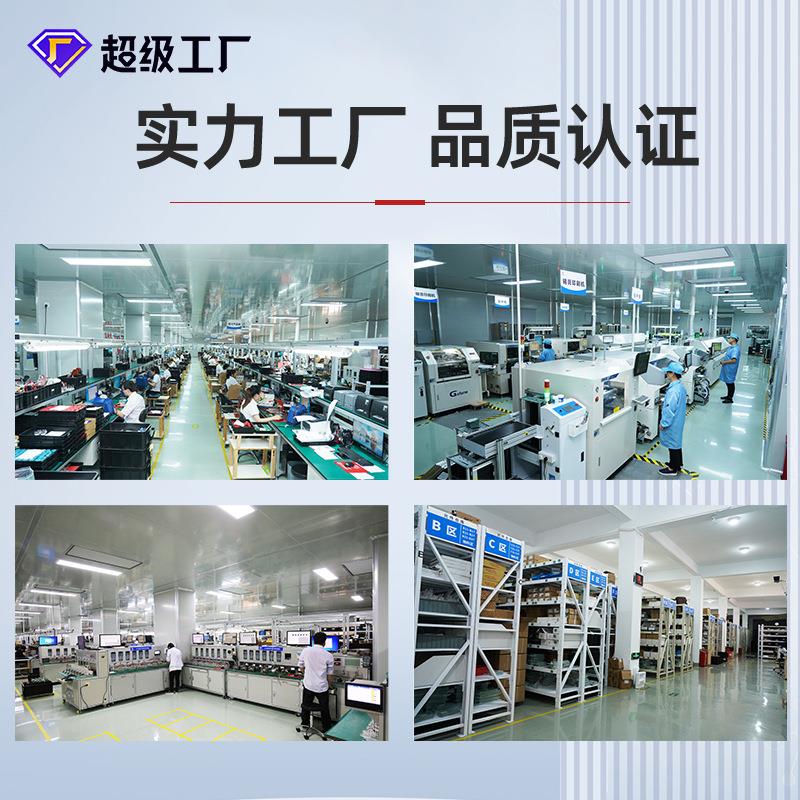 虹润数据采集器四路八路测量显示控制仪表温度压力液位智能数显仪