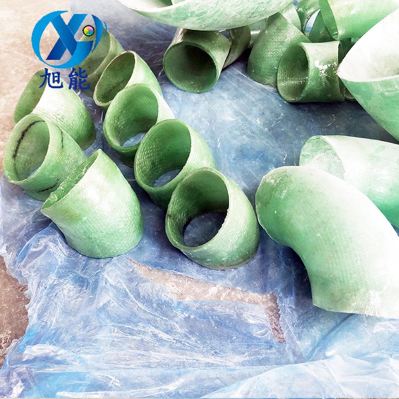 DN80玻璃钢90度弯头厂家 玻璃钢通风管件 内衬901FRP弯头PN10现货