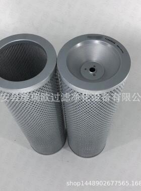 0706-516 HF28910 HF565 起重机液压油滤芯厂家