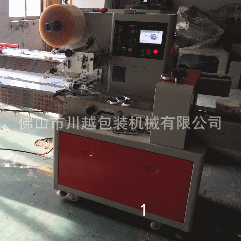 绿豆饼包装机和米老头 老婆饼的自动包装机型号大小可以是一样