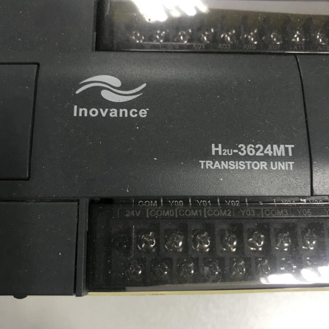 PLC H2U-3624MT可编程控制器 涂装机械设备电子元器件