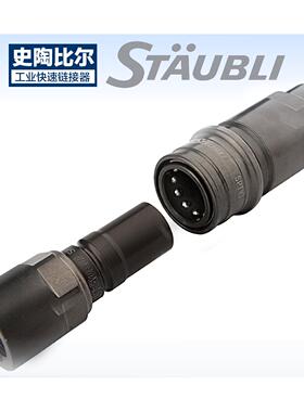 PML系列接头PML 06.1806/2S3 PML 06.1813/2S15 PML 06.1103/2S15