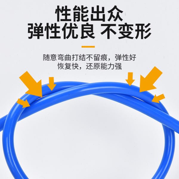 气动PE气管8*5软管8mm空压机风管4*2.5/6*4/10*6.5/16*12*8耐腐蚀