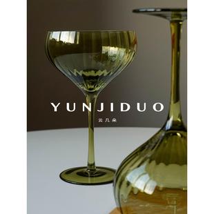 云几朵 复古绿波棱高脚中古玻璃酒杯玛格丽特法式礼物收藏鸡尾酒