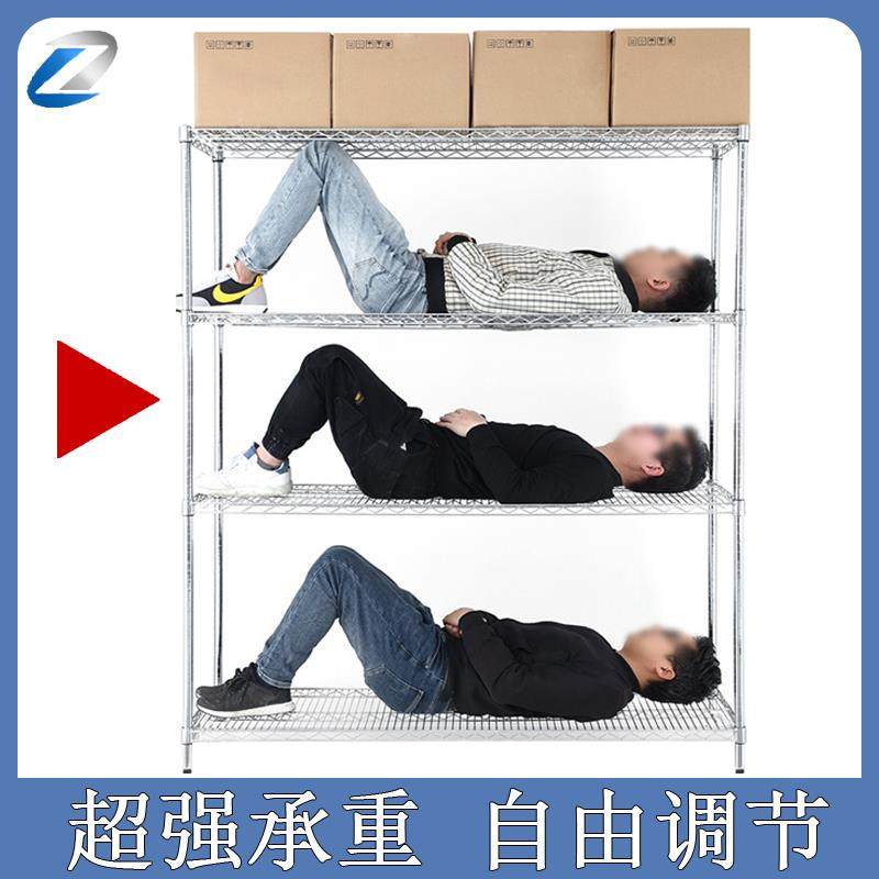 货架多层置物架仓库仓储货架带轮线网架防静电可调节移动物料架子