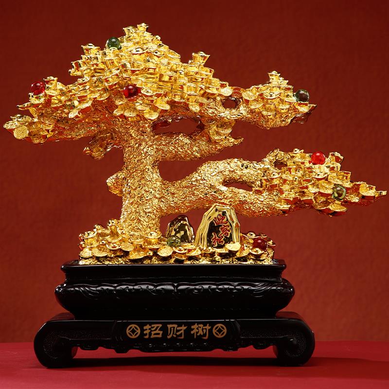 沙金亮金招财树发财树摆件 53cm新中式客厅开业礼品