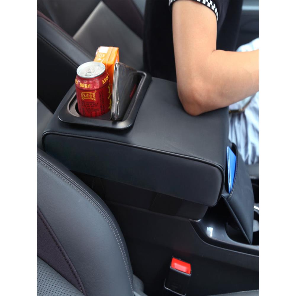 车载多功能储物盒纸巾盒水杯架收纳盒置物袋汽车座椅后背收纳盒袋