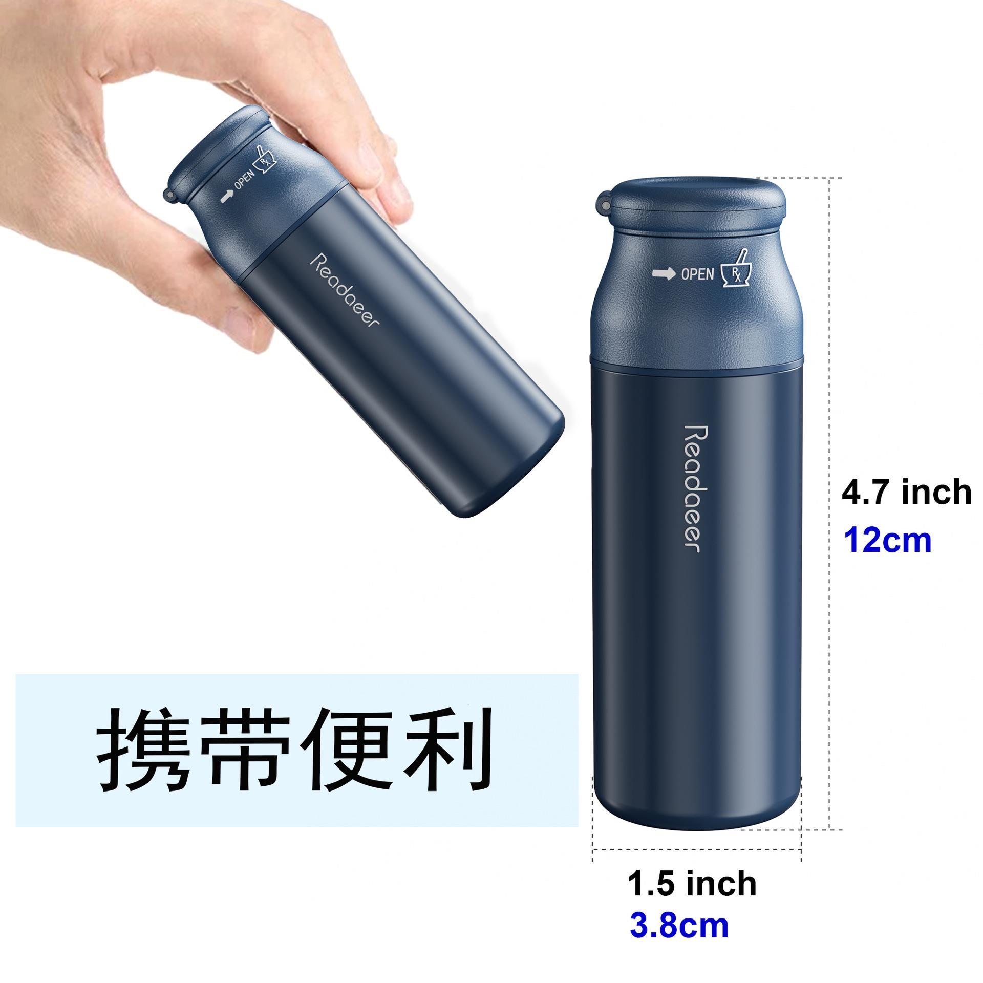 便携迷你小号随身携带一天3格药片药丸收纳分装老人避光每日药盒