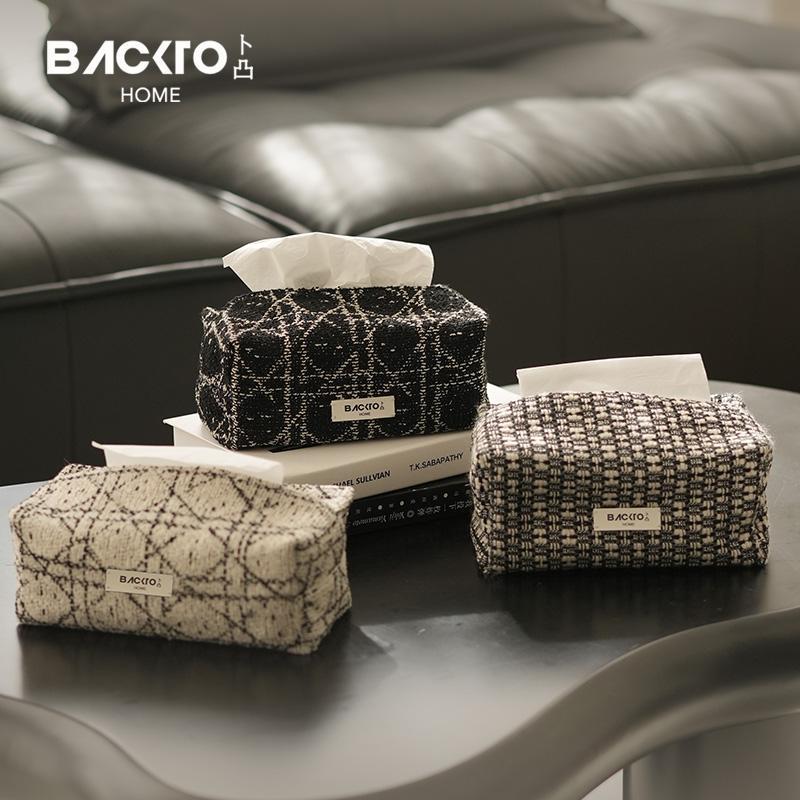 BACKTO卜凸家居法式轻奢纸巾盒复古布艺客厅装饰车载纸巾袋抽纸盒