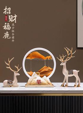 引进财宝鹿流沙彩绘摆件入口电视柜新房迁居礼品家客厅酒柜摆件