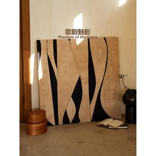 线稿日记「歌剧魅影」装饰画/卧室挂画客餐厅入户玄关背景墙落地