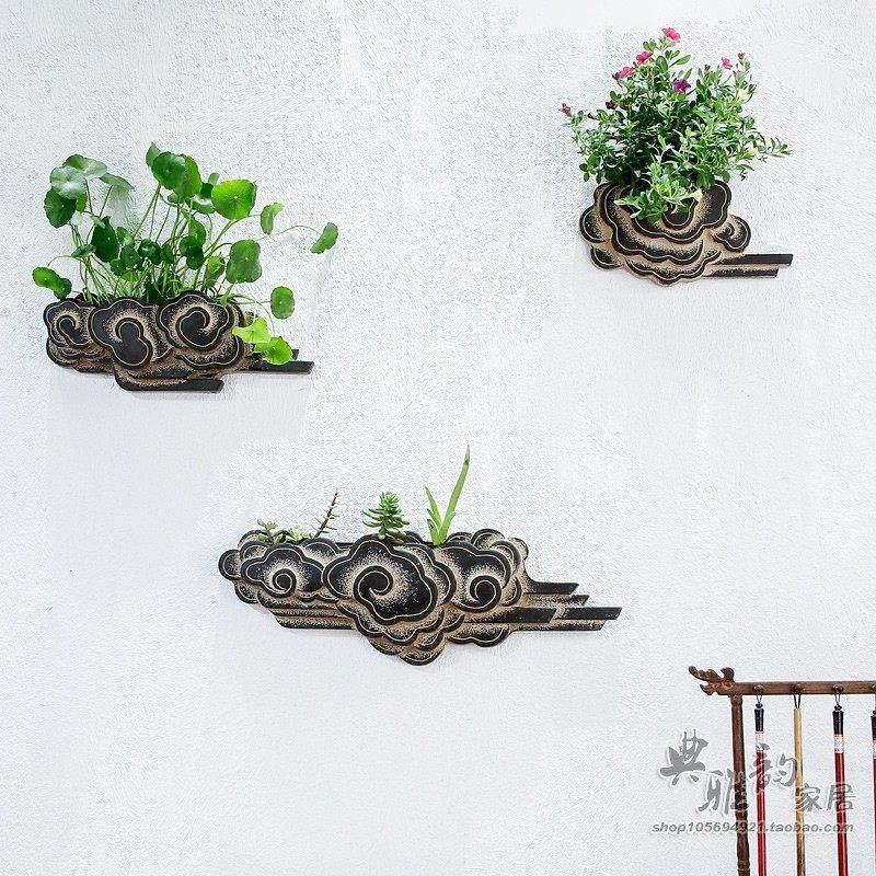 中式复古水培花盆会所客厅玄关墙上墙壁树脂挂件立体祥云壁饰墙饰,家居饰品,壁饰,淘宝优惠券,粉丝福利购,淘宝优惠卷