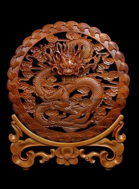 泰山福源阁桃木立体龙挂件吉祥龙专用吉祥龙吸水家居入口客厅福字