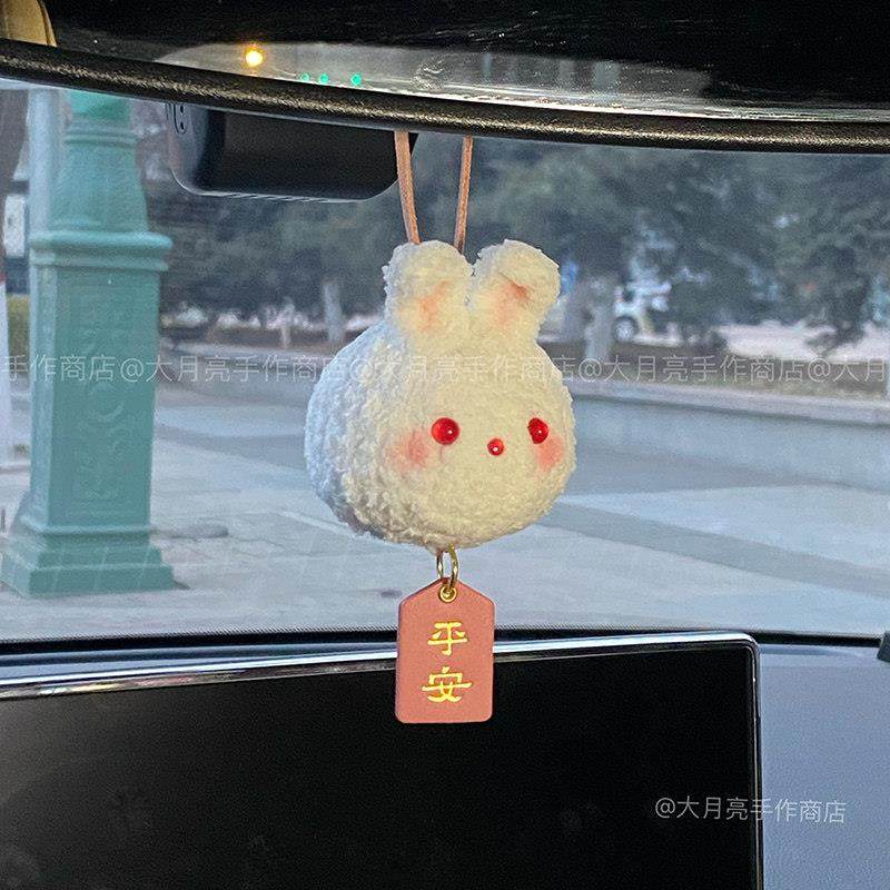 大月亮手作车载车内装饰品女生可爱兔子平安后照镜挂件毛绒礼物,汽车用品/电子/清洗/改装,车挂,淘宝优惠券,粉丝福利购,淘宝优惠卷