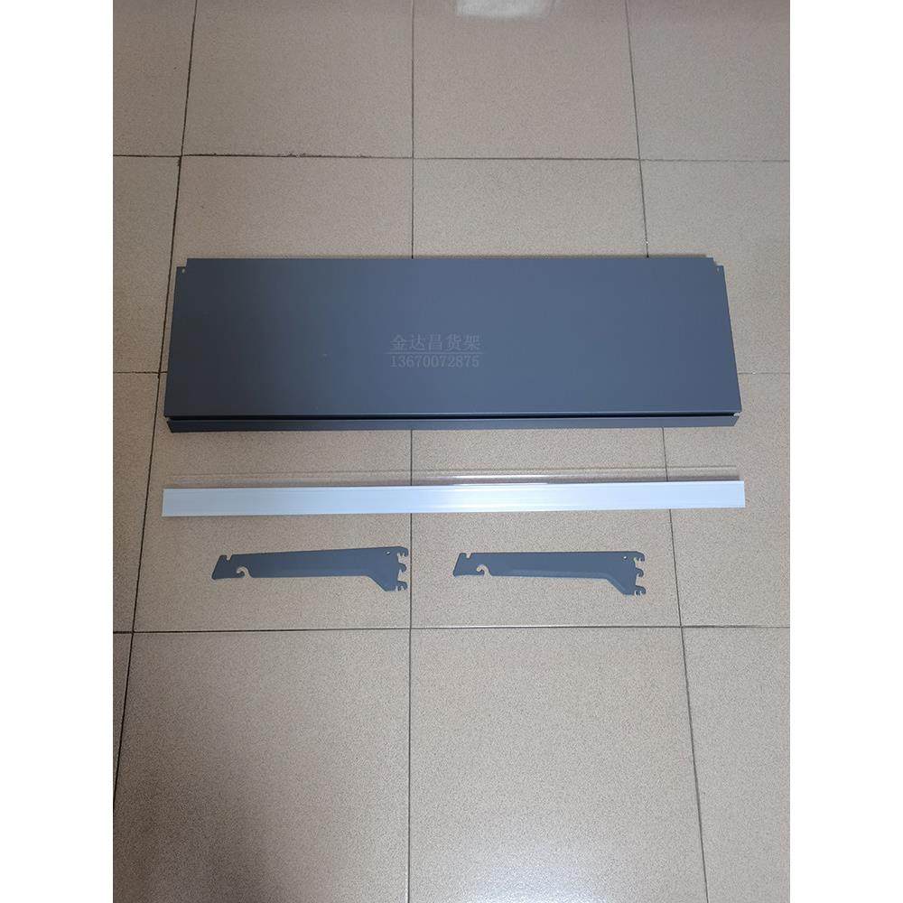 便利店货架层板超市架隔板加层小板上层板士多店展架陈列架配件,商业/办公家具,货架附件/货架配件/洞洞板配件,淘宝优惠券,粉丝福利购,淘宝优惠卷