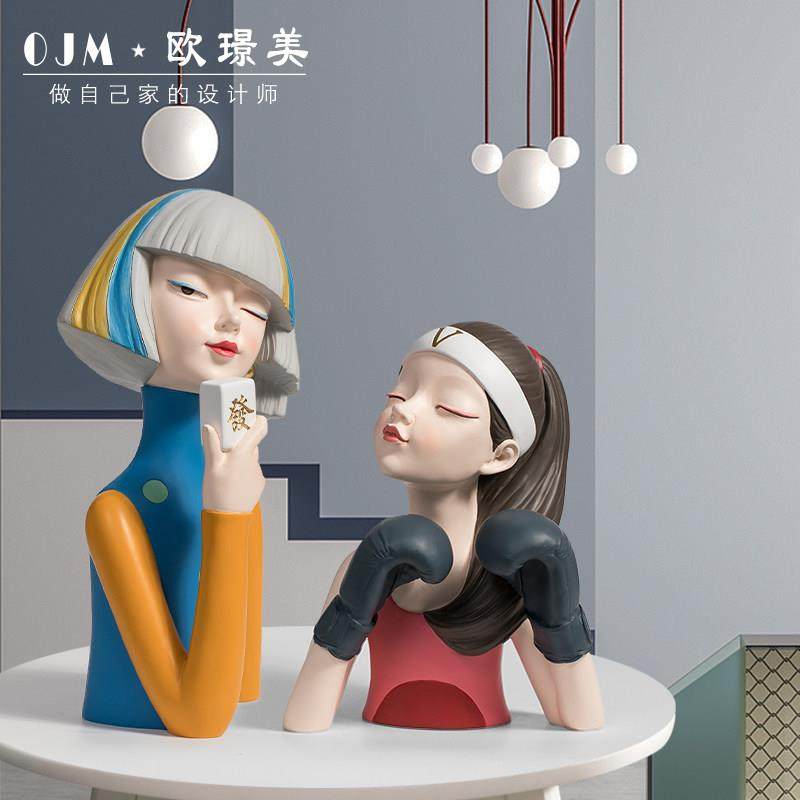 美妆女孩摆件创意玄关收纳托 托盘个性轻奢风客厅电视柜酒柜装饰,家居饰品,装饰摆件,淘宝优惠券,粉丝福利购,淘宝优惠卷