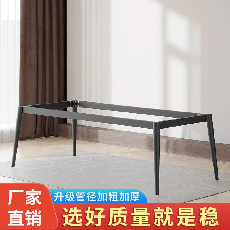 铁艺桌腿支架岩板大理石瓷砖玻璃茶几餐台底座黑色金属桌子脚定制